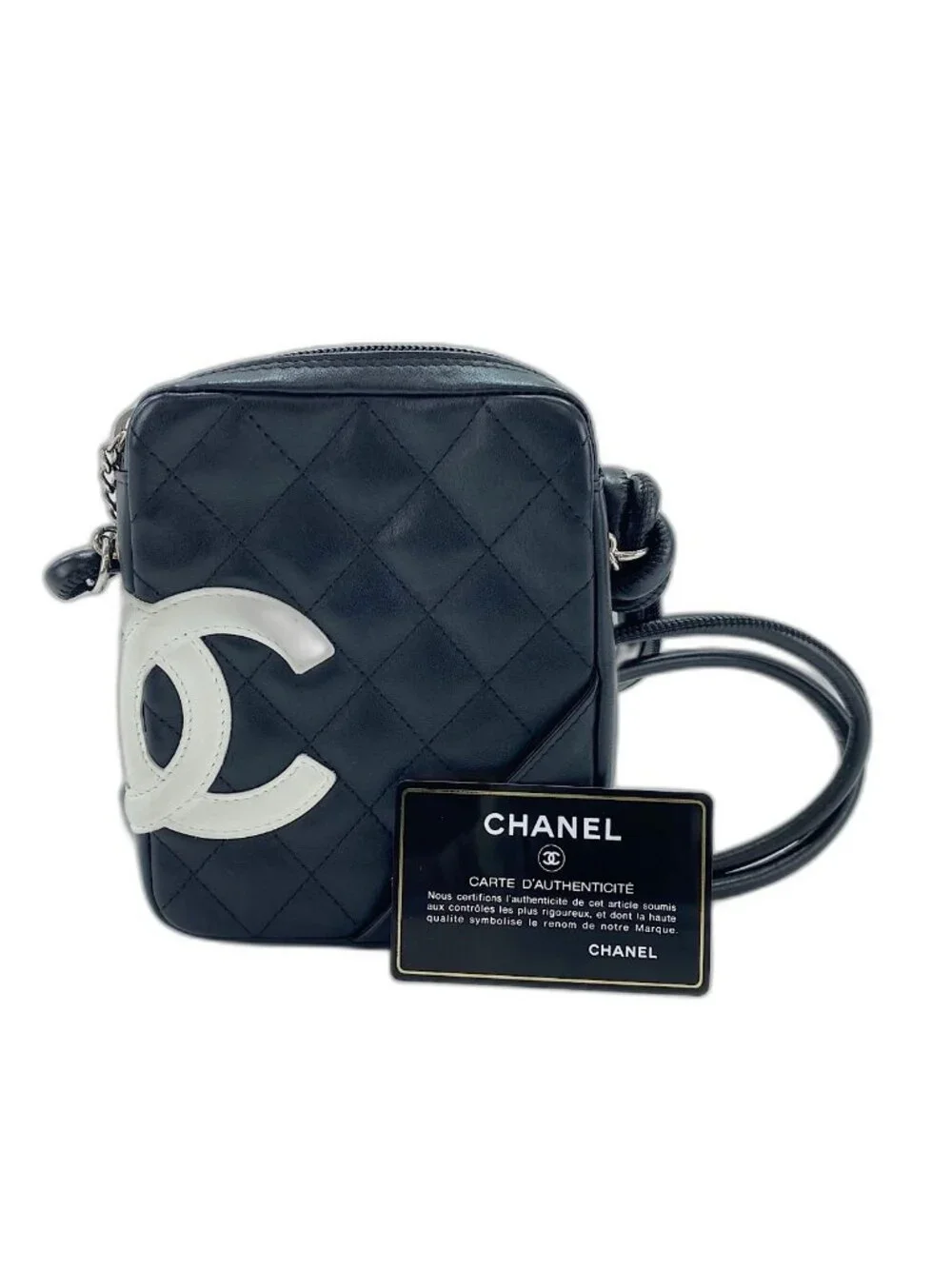 Chanel Shoulder Bag Cambon Line Small